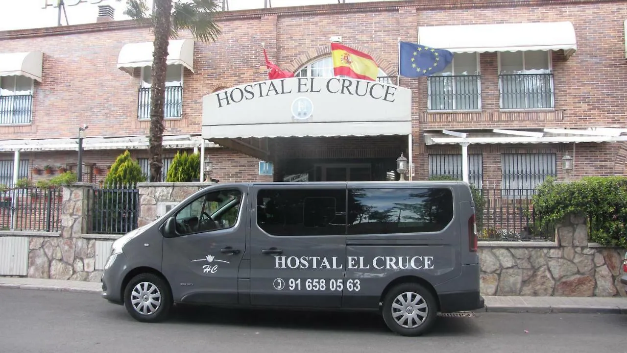 Hostal El Cruce Paracuellos de Jarama 2*,  Espagne